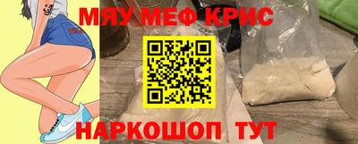 альфа пвп Вязники