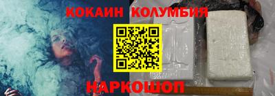 альфа пвп Вязники