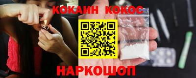 альфа пвп Вязники
