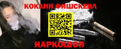 мет Вязьма