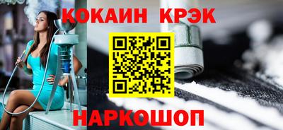 мет Вязьма