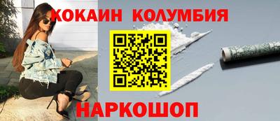 мет Вязьма