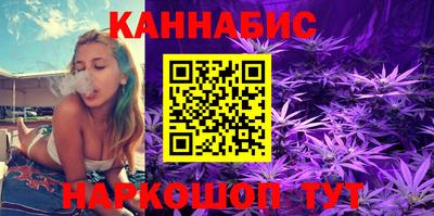 мет Вязьма