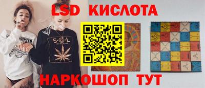 тгк Вышний Волочёк