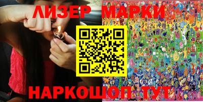 альфа пвп Вязники