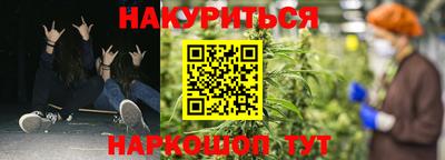 альфа пвп Вязники