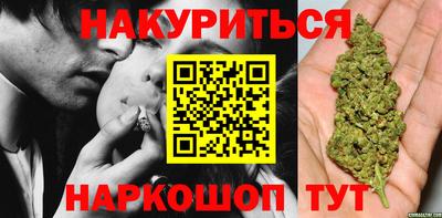 тгк Вышний Волочёк