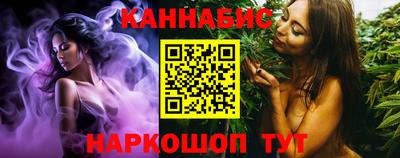 альфа пвп Вязники