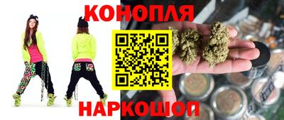 мет Вязьма