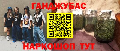 альфа пвп Вязники