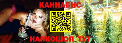 альфа пвп Вязники