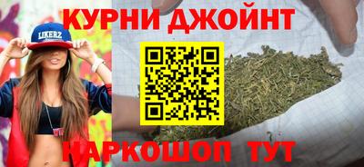 мет Вязьма