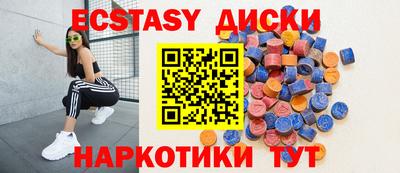 мет Вязьма