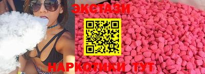 альфа пвп Вязники
