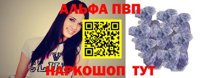 мет Вязьма