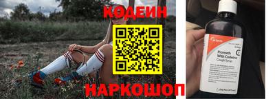 мет Вязьма