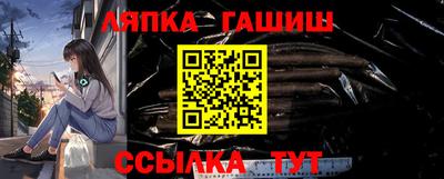 альфа пвп Вязники