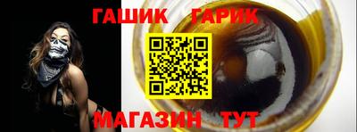 альфа пвп Вязники