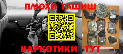 альфа пвп Вязники