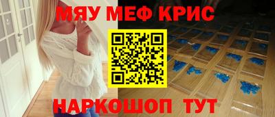 тгк Вышний Волочёк